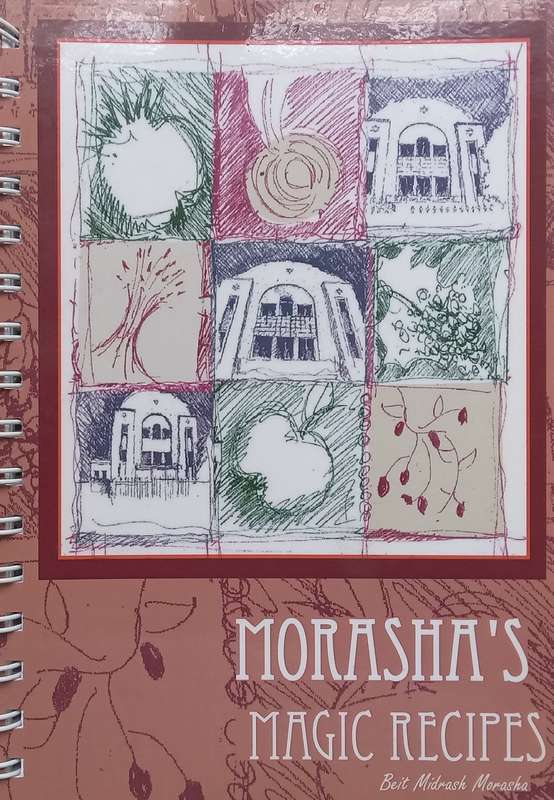 Morashas Magic Recipes (Beit Midrash Morasha)