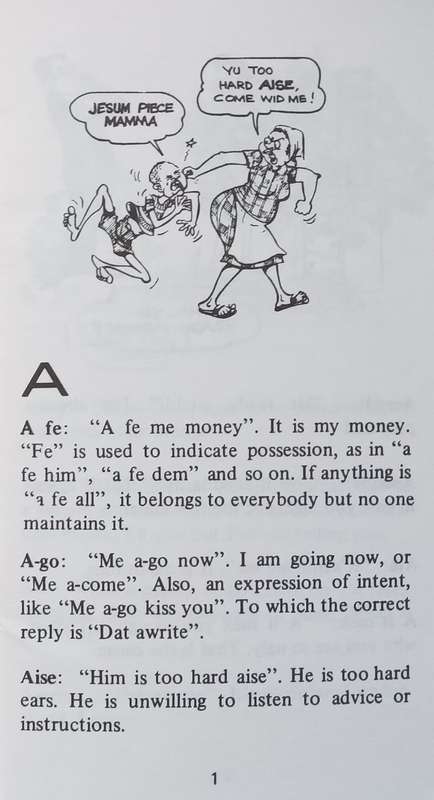 How to Speak Jamaican (Copy of Stephen Gray) | Ken Maxwell