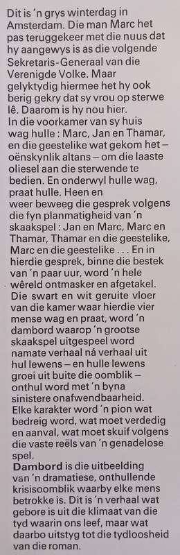 Dambord (Afrikaans) | Anna-Louize Heiberg