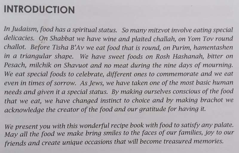 Morashas Magic Recipes (Beit Midrash Morasha)