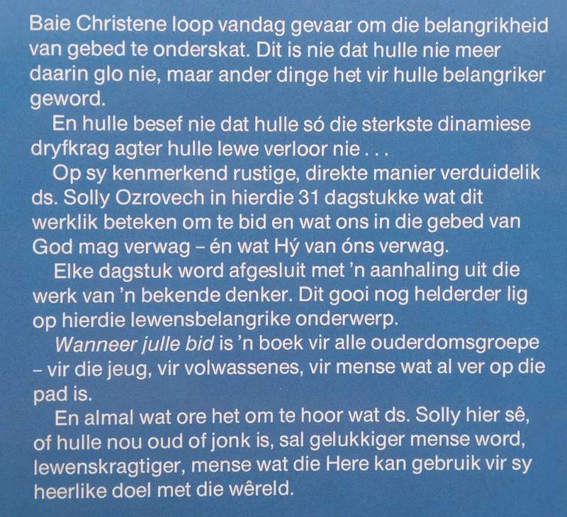 Wanneer Julle Bid (Afrikaans) | Solly Ozrovech
