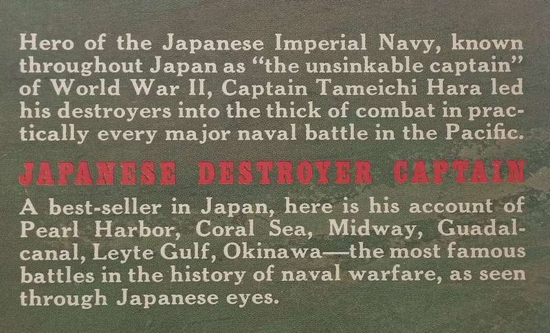 Japanese Destroyer Captain | Captian Tameichi Hara, et al.