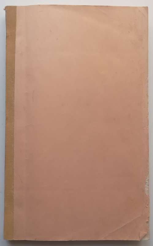 Monkeyhouse Kings: Ephebe (Inscribed by Author) | Alec M. Israel