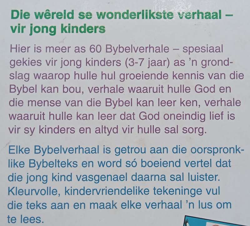 My Heel Eerste Bybel (Afrikaans) | Pat Alexander