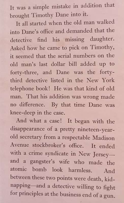 This is Murder (First Edition, 1954) | William Ard