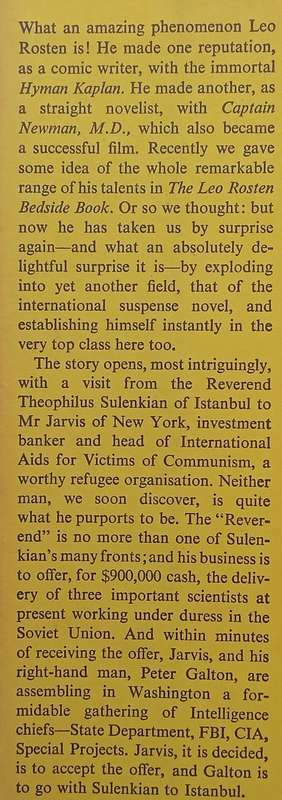 A Most Private Intrigue (First Edition, 1967) | Leo Rosten