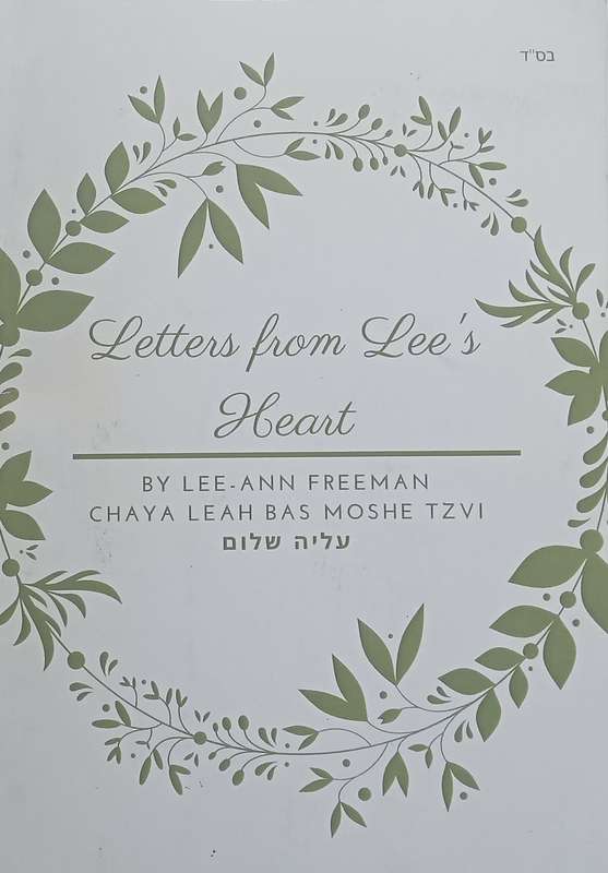 Letters from Lees Heart | Lee-Ann Freeman