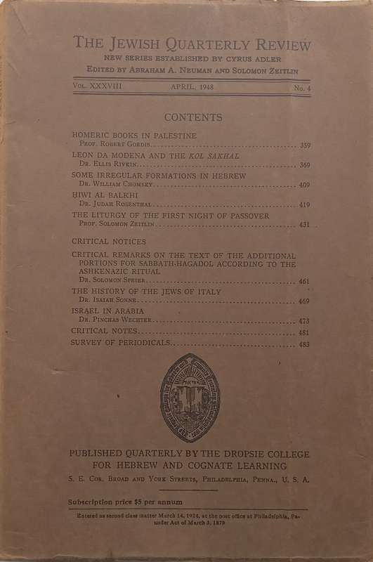 The Jewish Quarterly Review (Vol. 38, No. 4, April 1948)