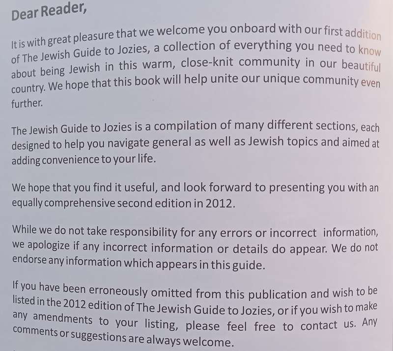 The Jewish Guide for Jozies