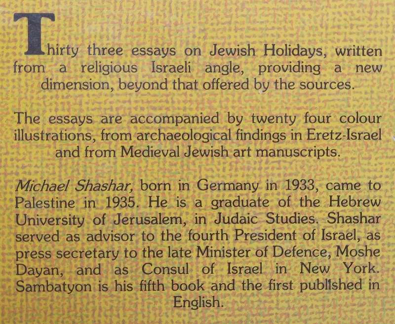 Sambatyon: Essays on Jewish Holidays | Michael Shashar