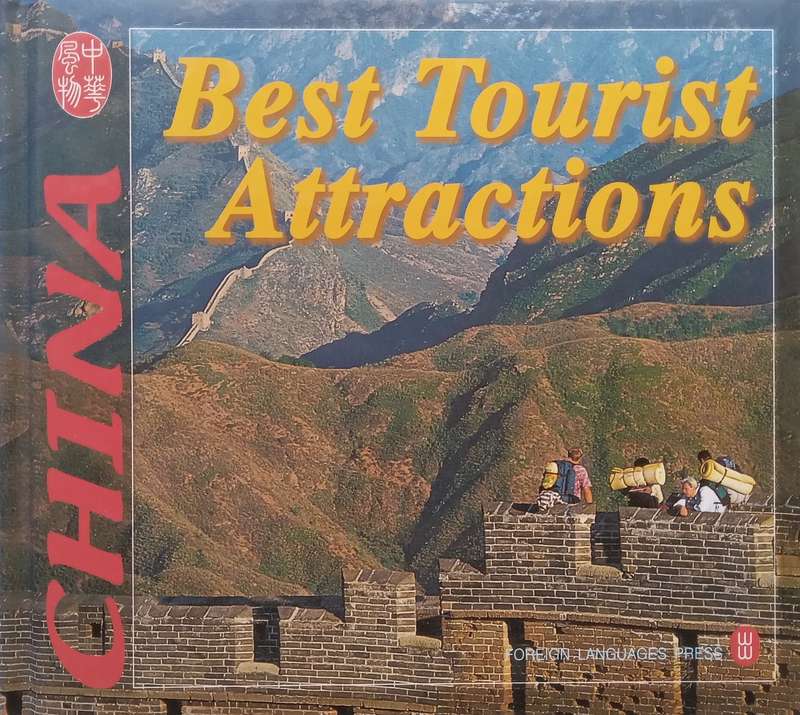 China: Best Tourist Attractions | Sun Yongxue