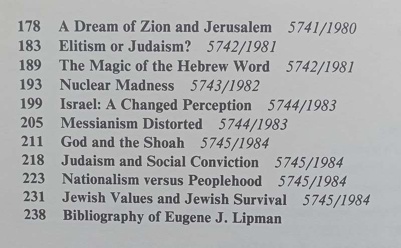 Yamim Nora'im: Sinai Sermons | Eugene J. Lipman