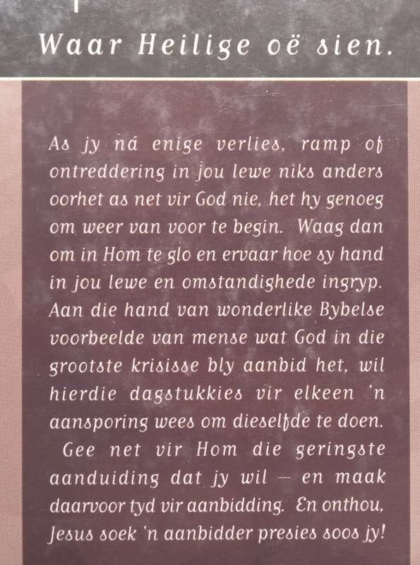 Waar Heilige Oe Sien (Afrikaans) | Helen du Plessis