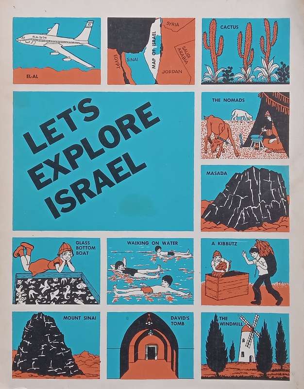Lets Explore Israel | Jeri Hill