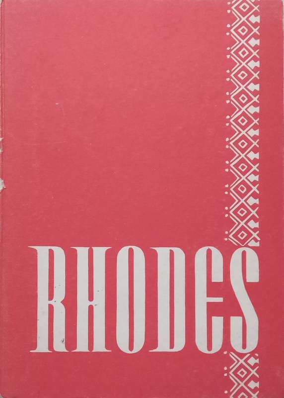 Rhodes (On the Greek Island) | Anastassios Vrontis