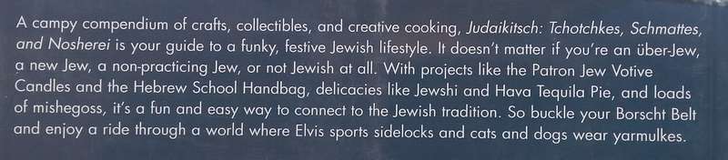 Judaikitsch: Tchotchkes, Schmattes, and Nosherei | Jennifer Traig & Victoria Traig