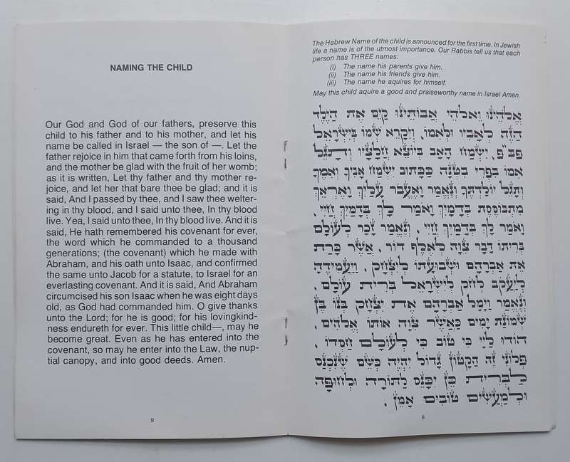 Brit Milah Ceremony Booklet | Rabbi Moshe Sher