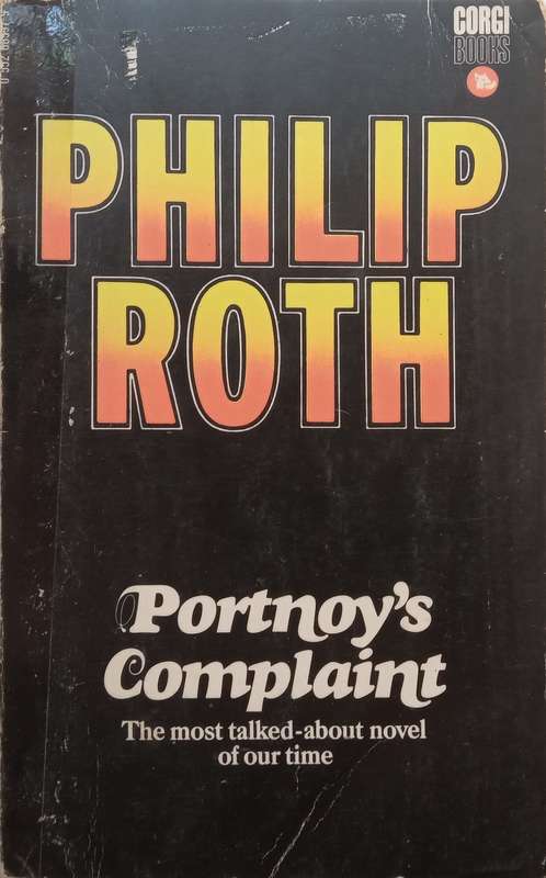 Portnoys Complaint (Reading Copy) | Philip Roth
