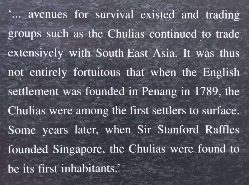 Medieval Seafarers of India | Lakshmi Subramanian