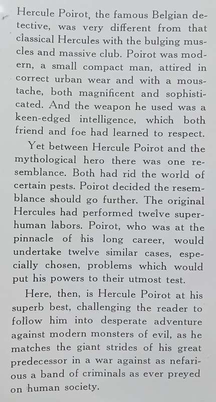 The Labours of Hercules (First Edition, 1947) | Agatha Christie