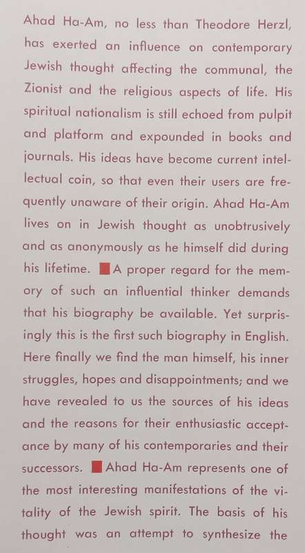 Ahad Ha-Am, Asher Ginzberg: A Biography | Leon Simon