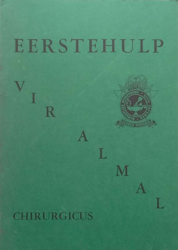 Eerstehulp vir Almal (Afrikaans)