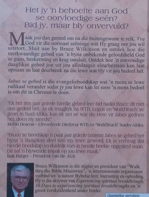 Jabes se Gebed: Bloudruk vir n Geseende Lewe (Afrikaans) | Bruce Wilkinson