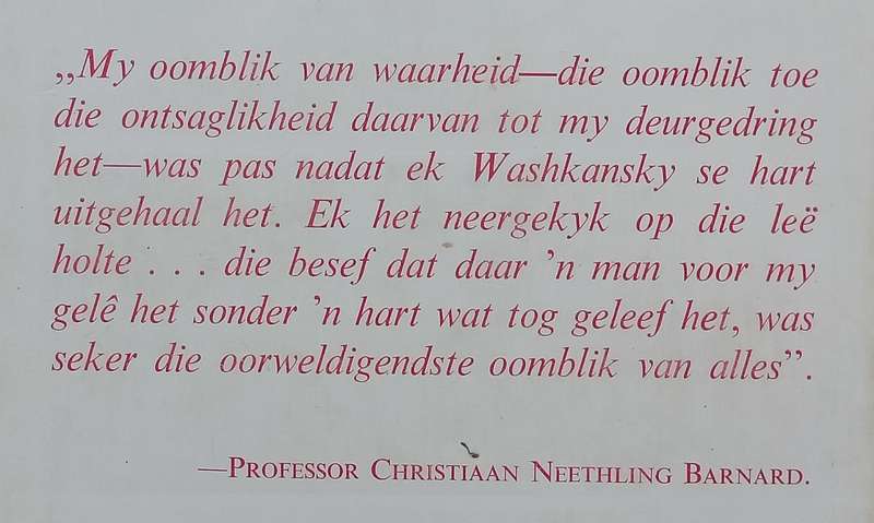 Die Oorgeplante Hart (Afrikaans) | Peter Hawthorne