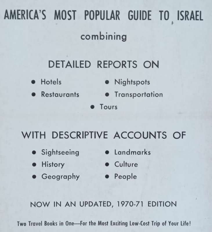 Israel and the Holy Land on $5 and $10 a Day (1970-71) | Joel Lieber