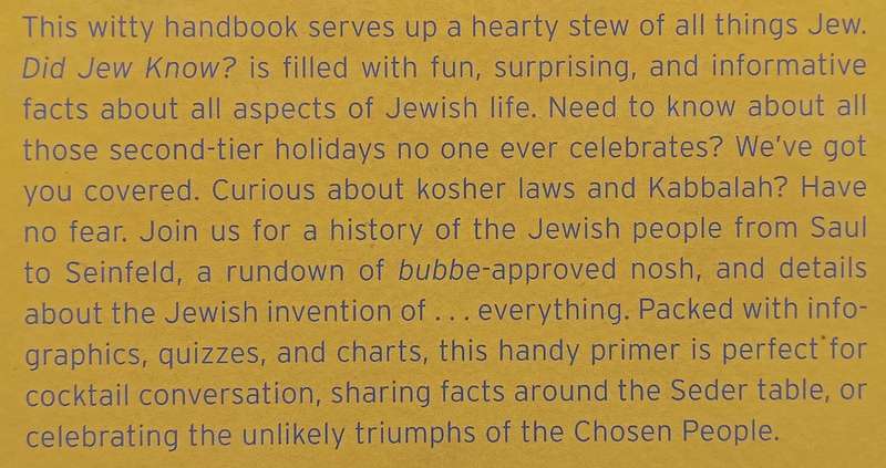 Did Jew Know? A Handy Primer on on the Customs, Culture & Practice of the Chosen People | Emily S...
