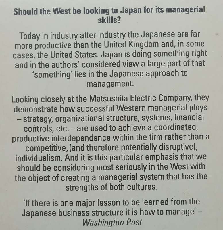 The Art of Japanese Management | Richard Tanner Pascale & Anthony G. Athos