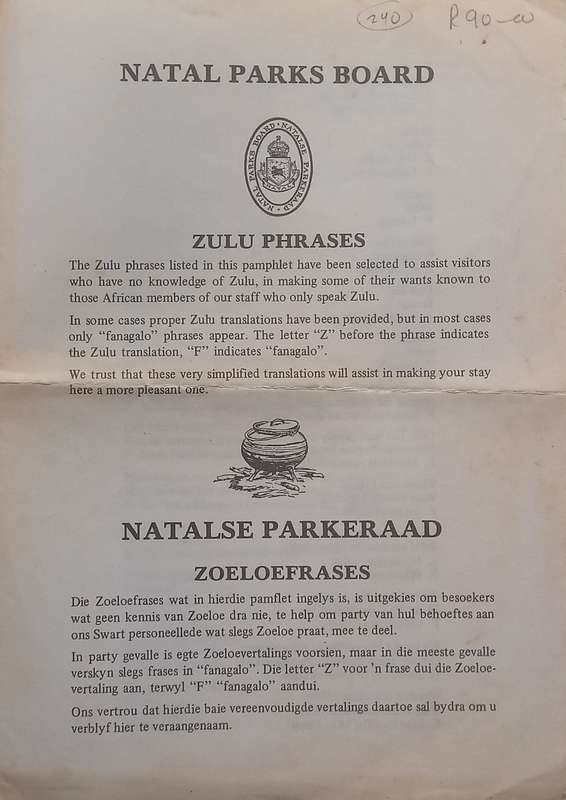 Zulu Phrases Pamphlet (With English/Afrikaans Translations)