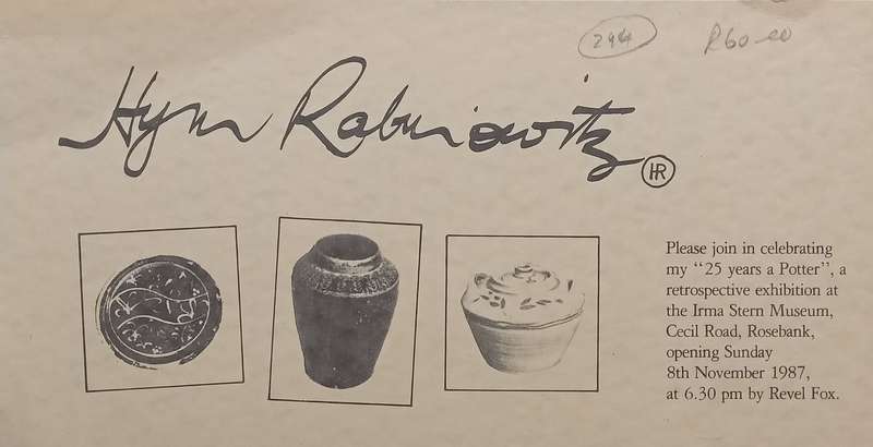 Hym Rabinowitz (Invitation to an Exhibition of his Work)