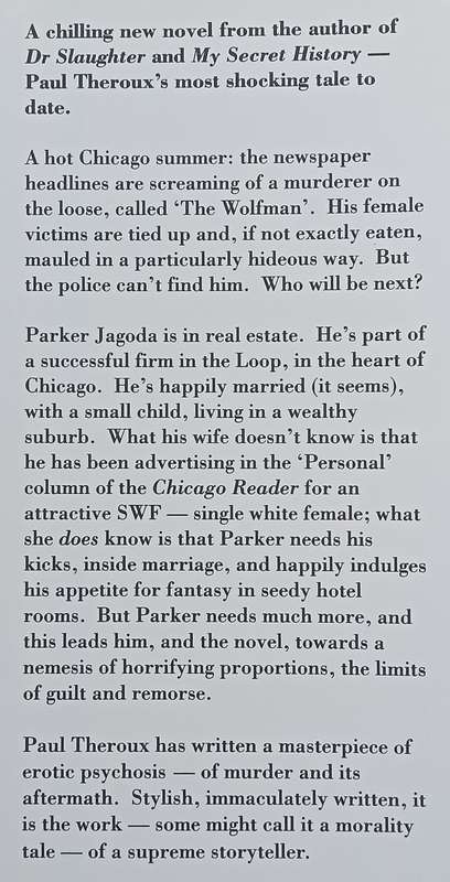 Chicago Loop: A Novel (Hardcover) | Paul Theroux