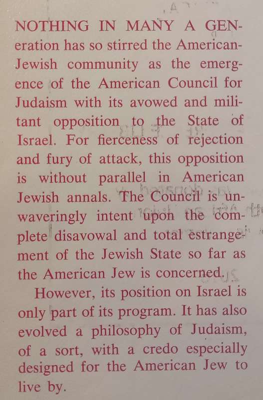 Strangers to Glory: An Appraisal of the American Council for Judaism | Chaim Lieberman