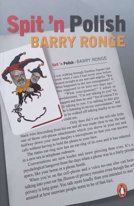 Spit n Polish (Inscribed by Author) | Barry Ronge
