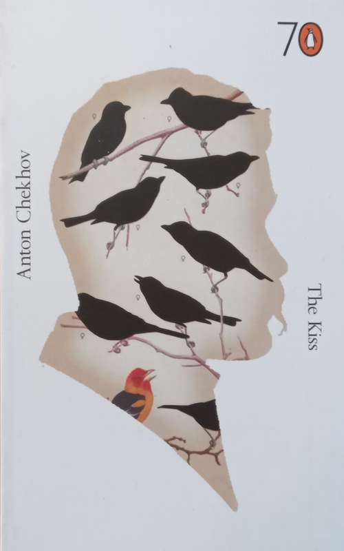The Kiss | Anton Chekhov