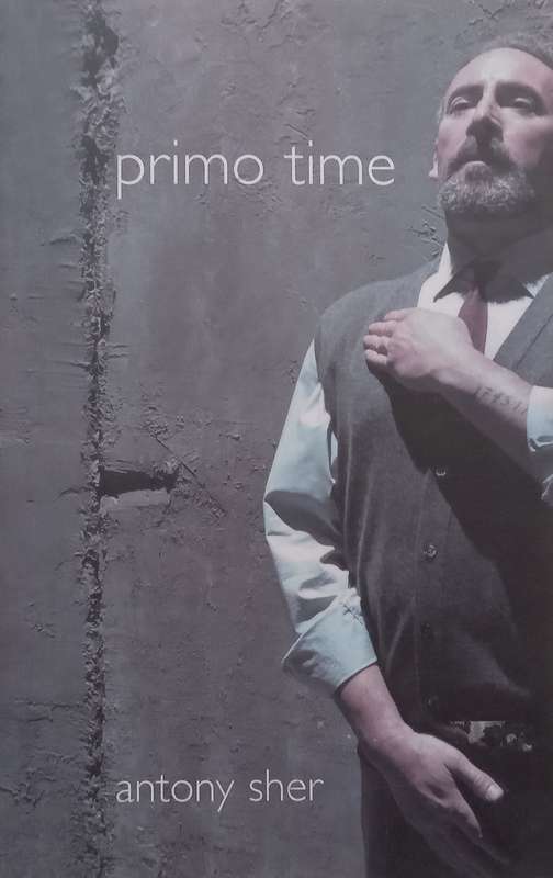 Primo Time (With Loosely Inserted Errata Slip) | Anthony Sher