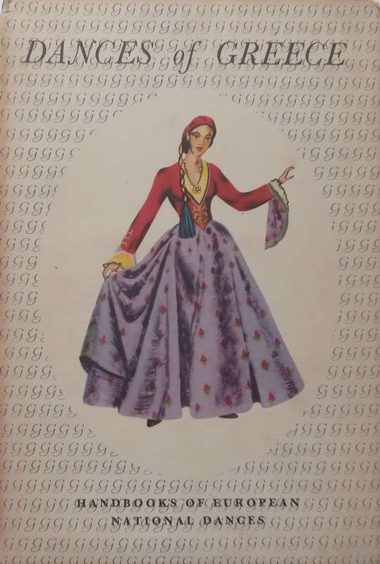 Dances of Greece | Domini Crodfield