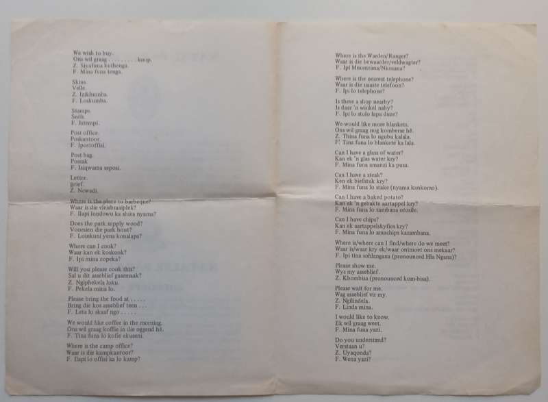 Zulu Phrases Pamphlet (With English/Afrikaans Translations)