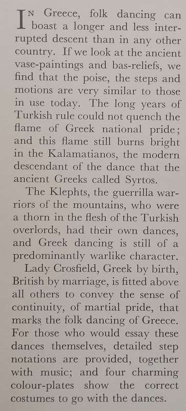 Dances of Greece | Domini Crodfield