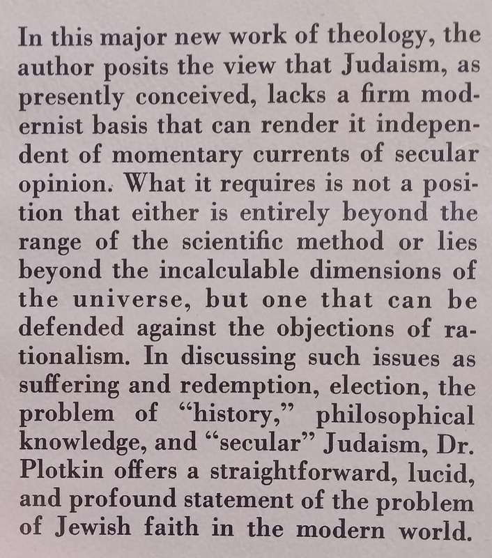 Judaism & Tragic Theology | Frederick S. Plotkin