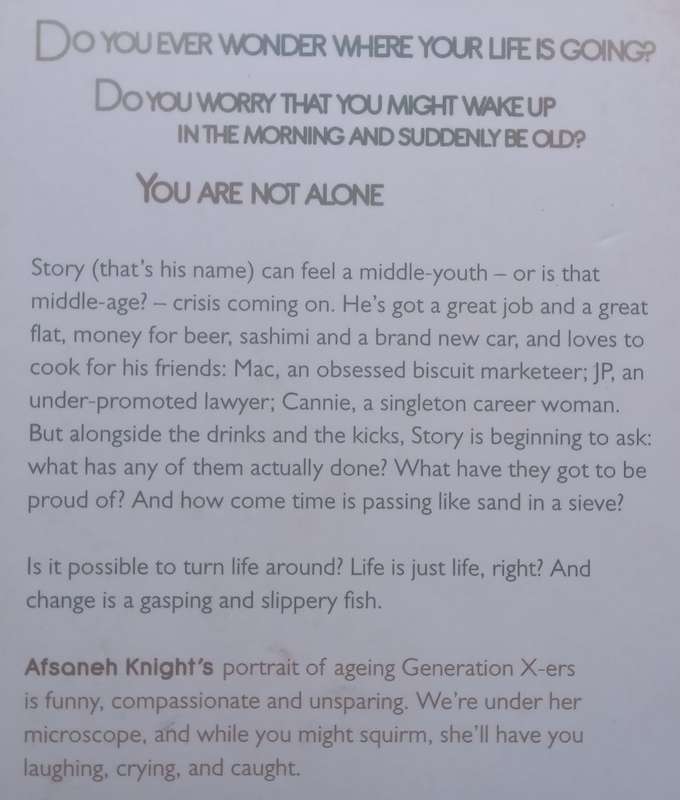 May the Road Rise Up to Meet You (Proof Copy) | Afsaneh Knight
