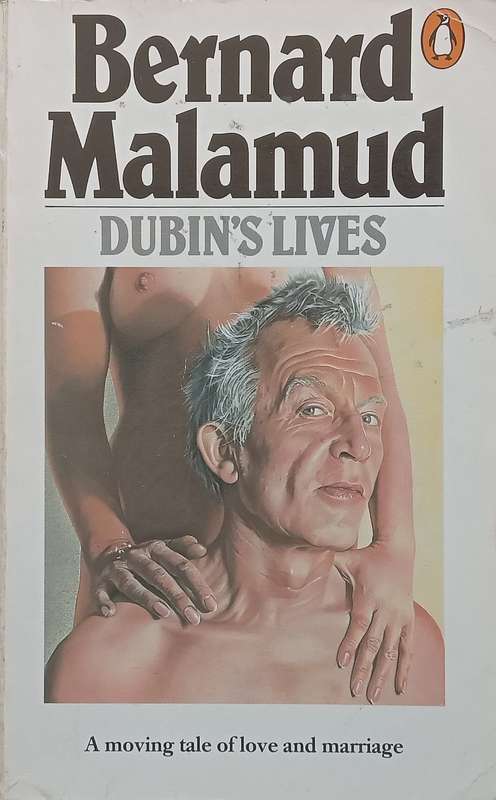 Dubins Lives | Bernard Malamud