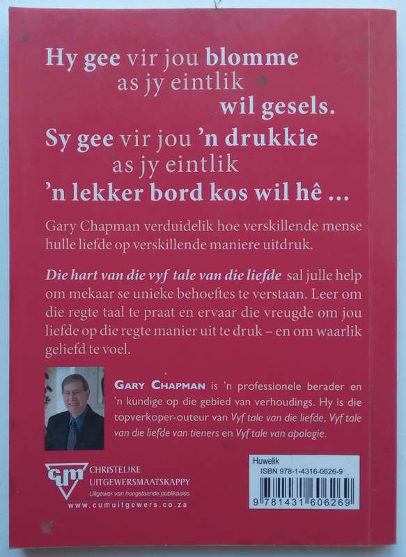 Die Hart van die Vyf Tale van Liefde (Afrikaans) | Gary Chapman