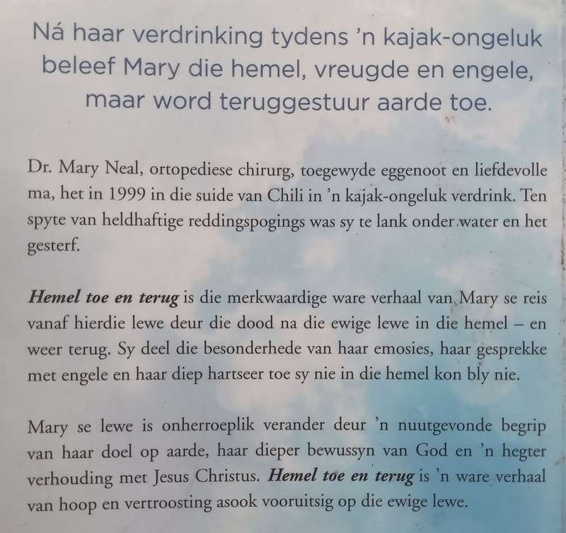 Hemel Toe en Terug (Afrikaans) | Mary C. Neal