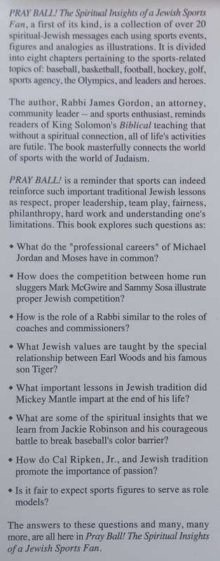 Pray Ball! The Spiritual Insights of a Jewish Sports Fan | Rabbi James Gordon