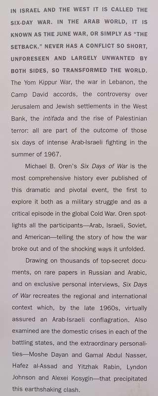 Six Days of War: June 1967 and the Making of the Modern Middle East | Michael B. Oren