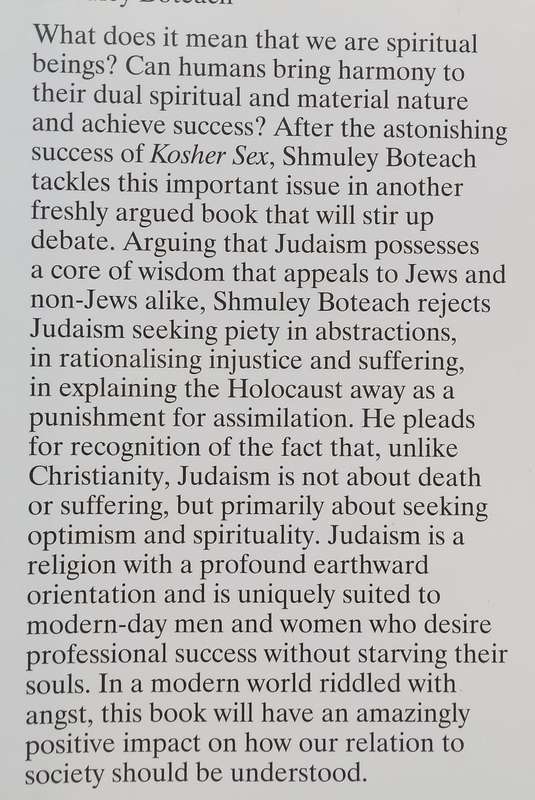An Intelligent Persons Guide to Judaism | Shmuley Boteach