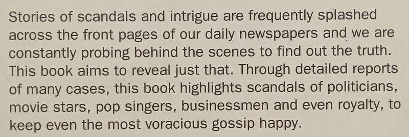 The Worlds Greatest Scandals of the 20th Century | Nigel Blundel (Ed.)